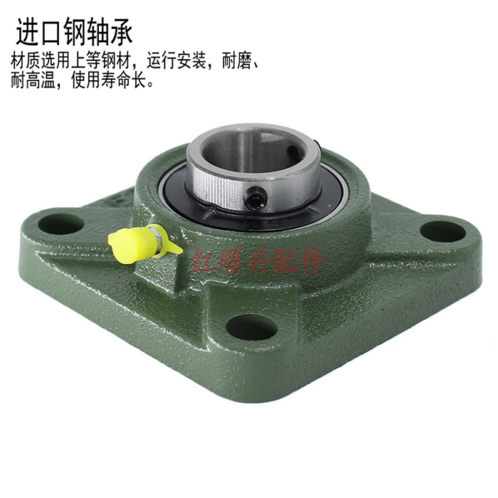 铸铁方形轴承座